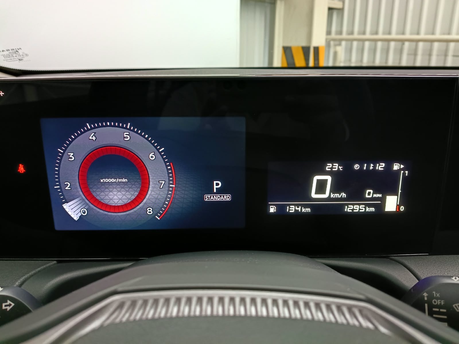 2026 Nissan SENTRA SENSE CVT